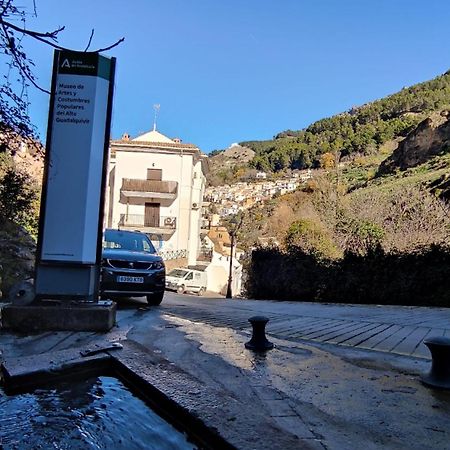 Alojamientos Puerta Del Parque Cazorla Kamer foto